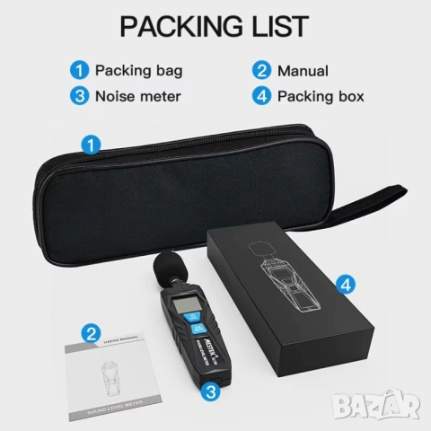 Mestek SL720 шумомер, снимка 17 - Друга електроника - 53698055