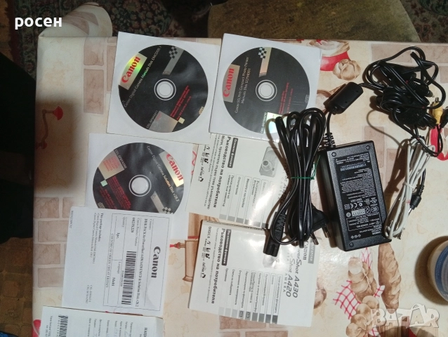 принтер за снимки , снимка 4 - Чанти, стативи, аксесоари - 52931287