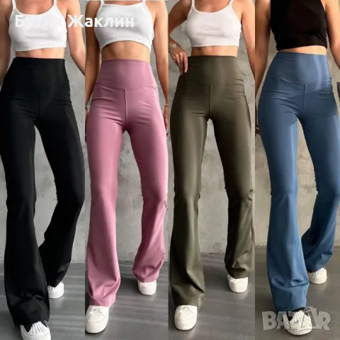 Дамски клин Oysho, снимка 1