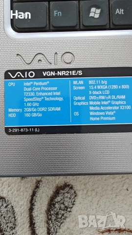 Sony Vaio PCG 7113M, снимка 3 - Лаптопи за дома - 51946452