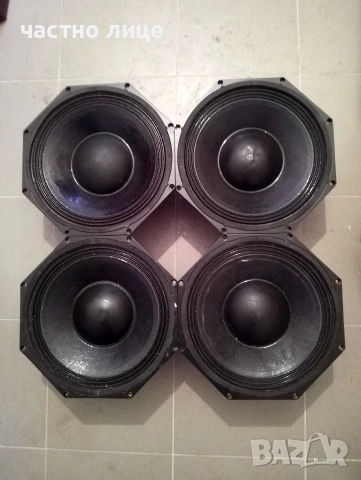 4бр. Говорители 12 inch басови. 