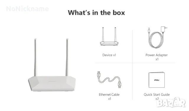 IMOU HR300 2в1 Безжичен Wifi рутер 2.4GHz и Разширител повторител на WIFI сигнал Extender, снимка 11 - Рутери - 47074723