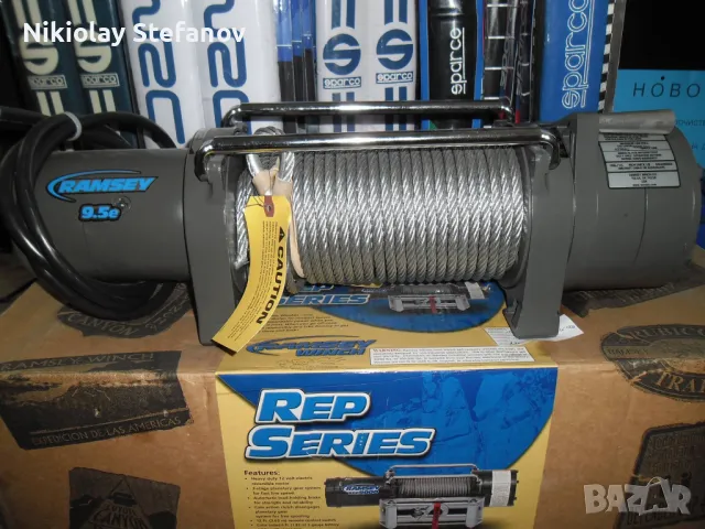Лебедка RAMSEY REP 9,5