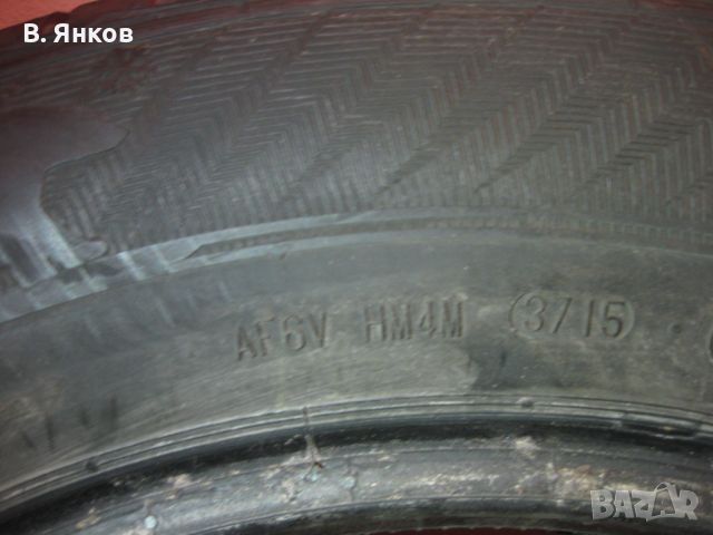 Гуми зимни 215/65 R16 - 4 бр. Gislaved, Euro Frost 5 - 7,6 мм. грайфер, като нови, снимка 7 - Гуми и джанти - 45454757