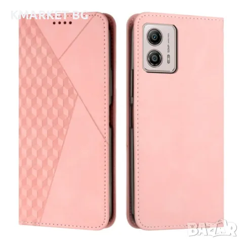 Motorola Moto G73 5G Diamond Pattern Wallet Калъф и Протектор, снимка 2 - Калъфи, кейсове - 49003833