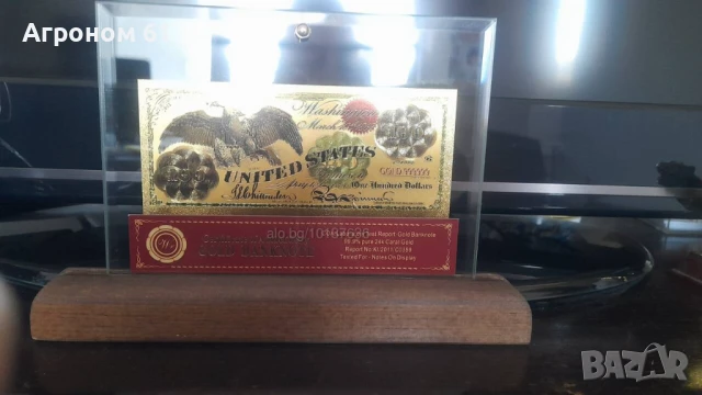 Сувенири златни банкноти 100 долар 1882 г. в поставка, снимка 3 - Колекции - 50890083