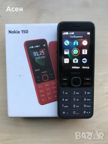 Nokia 150 Ta-1235 DS, снимка 2 - Nokia - 48613990