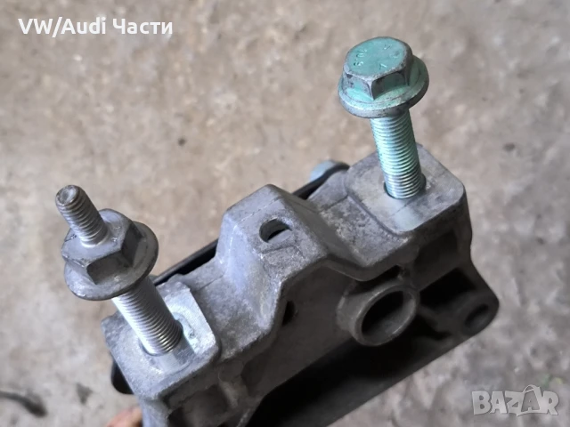 Захват лапа опора двигател за Голф 5 Ауди А3 Пасат VW Golf 5 Golf 6 Audi A3 8P Passat 1K0199111, снимка 3 - Части - 50477644