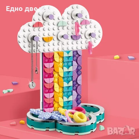 Lego dots Органайзер за бюро, Стойка за бижута, Държачи за снимки , снимка 9 - Образователни игри - 48693164