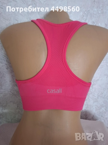 H&M  Безшевни   Бюстиета , снимка 4 - Корсети, бюстиета, топове - 51452159