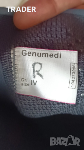 Подсилена ортеза наколенка за коляно – Genumedi by MEDI Knee support , снимка 15 - Спортна екипировка - 43877047