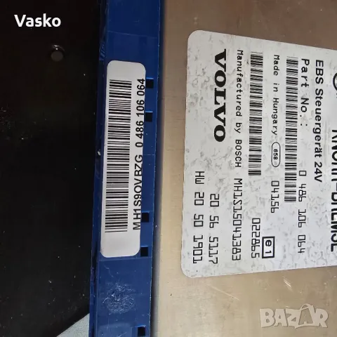 Блок за управление Volvo EBS , снимка 2 - Части - 50234958