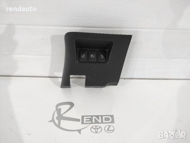 Интериорен панел с бутони за Toyota Yaris 2011-2018 55433-0D380 15B424 15E044, снимка 1 - Части - 45974395