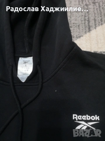 Горнище с качулка, суичър, hoodie Reebok, снимка 2 - Суичъри - 53486623