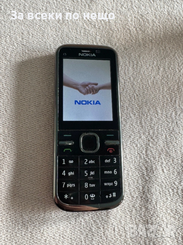 Nokia C5