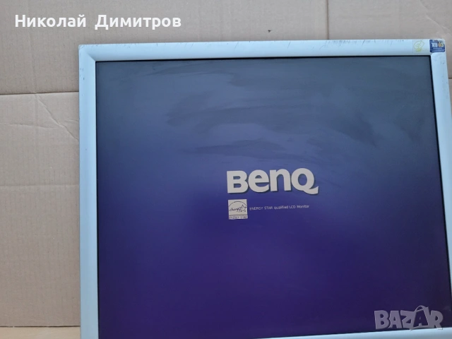 Продавам монитор за компютър BenQ Q7C4, снимка 7 - Монитори - 53265733