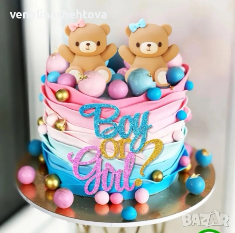 Фигурки мече момиче момче Boy or girl парти декорация на торта , снимка 2 - Други - 52844888