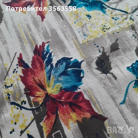 Перденца с драперия , снимка 2 - Пердета и завеси - 52665599