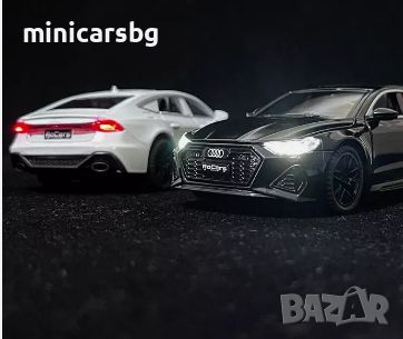 Метални колички: Audi RS7, снимка 3 - Колекции - 45839722