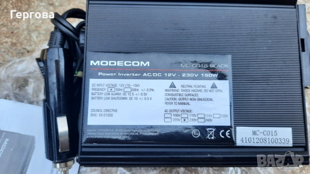 Инвертор MODECOM MC-CO15; TBE 2000 W, снимка 6 - Друга електроника - 54217929