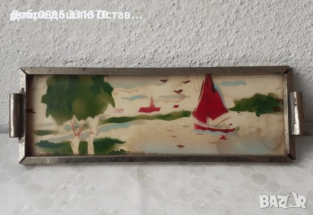 СТАРА наивна картина, много голяма, рисуван ковьор, поднос, харем, принт.., снимка 17 - Картини - 28949724