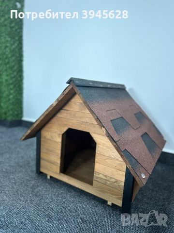 Къщичка за кучета Woof! House, снимка 3 - За кучета - 46809001