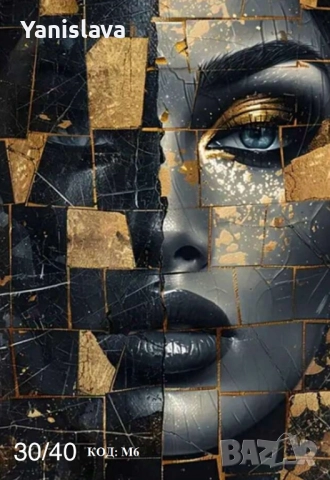 Диамантени гоблени за изработка ✅, снимка 10 - Гоблени - 41323562