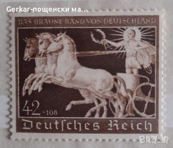 Германия пощенски марки 1940г.Запазена