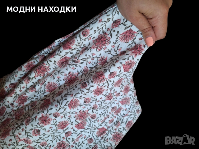 Сет в 2 части , снимка 6 - Комплекти - 51450250