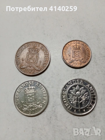 НИДЕРЛАНДИЯ МОНЕТИ , снимка 2 - Нумизматика и бонистика - 54286282