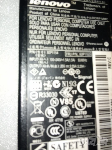 Захранващ блок  за лаптоп Lenovo, снимка 2 - Лаптопи за дома - 50569474