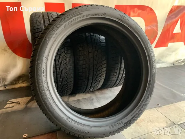 225 45 18, Зимни гуми, Hankook WinterICeptEVO2, 4 броя, снимка 5 - Гуми и джанти - 47104326