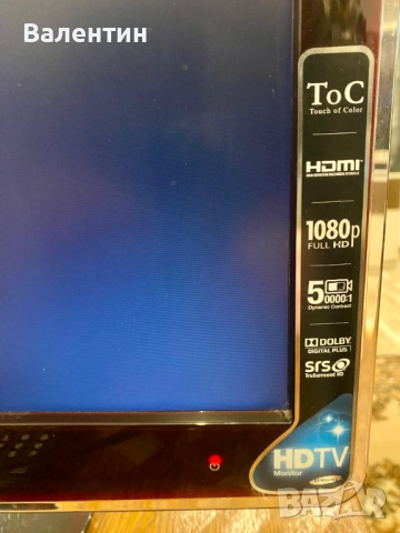 Samsung SyncMaster P2270HD – монитор 22 инча + телевизор (22”, Full HD), снимка 3 - Телевизори - 53189517
