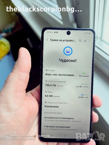 Samsung Galaxy A71, снимка 5 - Samsung - 53869492