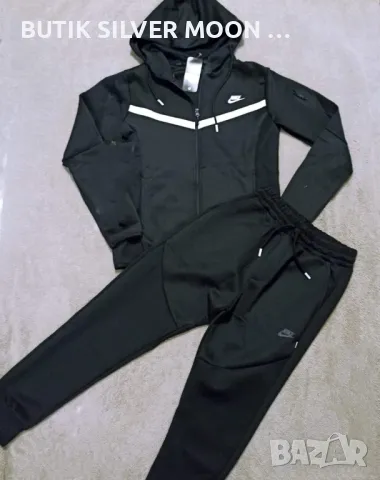 Мъжки Екип 🔥 XL, 2XL 🔥 Nike , снимка 1 - Спортни дрехи, екипи - 47027773