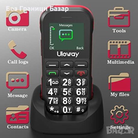 Нов Мобилен телефон с големи бутони за възрастни Отключен SOS бутон, снимка 3 - Други - 46435538