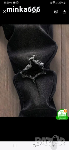 Еластични дънки за момче на 10г., снимка 3 - Детски панталони и дънки - 53242926