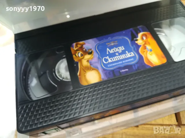 ЛЕЙДИ И СКИТНИКА-VHS VIDEO 0705251651, снимка 6 - Анимации - 50193130