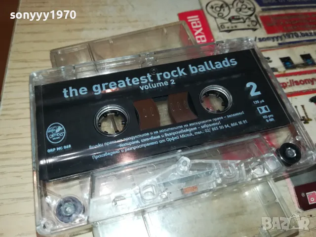 THE GREATEST ROCK BALLADS-ORIGINAL TAPE 1405251622