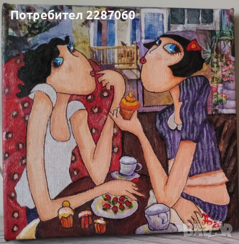 Зодиак, пейзажи,влюбени,романтика,приятелки, снимка 4 - Картини - 29640380