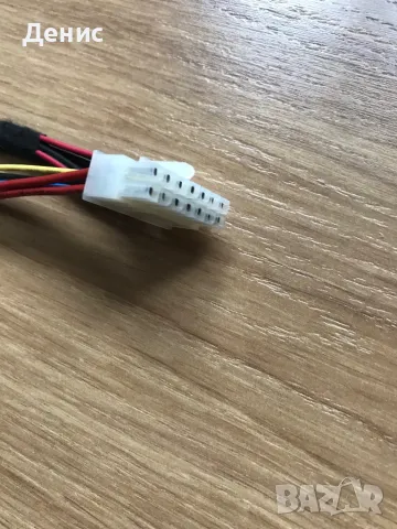 Изработвам букси с кабели за суббуфери , снимка 4 - Аксесоари и консумативи - 27535909