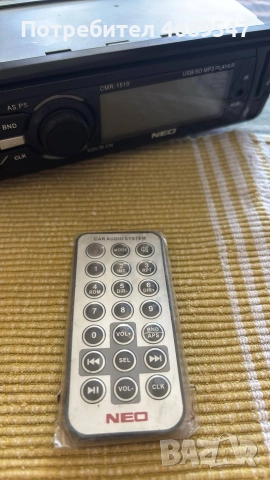 Нео радио флашка дистанционно радио уредба , снимка 9 - Радиокасетофони, транзистори - 52908782