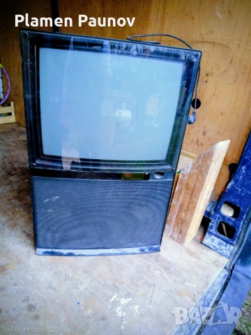 Телевизор lovee с усилвател и вградени бас колони