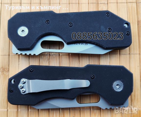 Boker Magnum Bulldog, снимка 6 - Ножове - 43613582