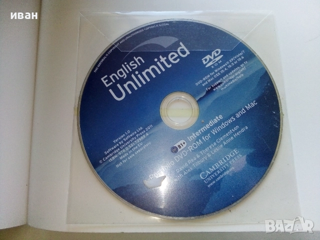 English Unlimited - CAMBRIDGE University Press - 2016г., снимка 7 - Чуждоезиково обучение, речници - 52392458