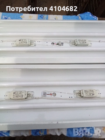 луминицентни лампи, снимка 3 - Лампи за таван - 53922884