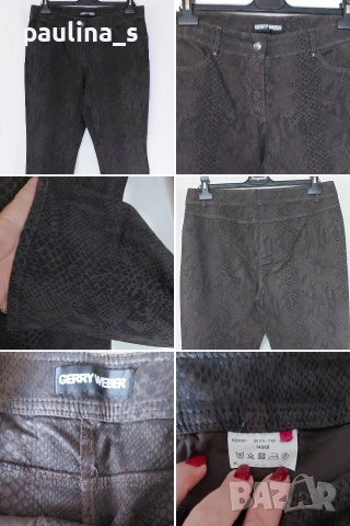 Три различни броя / Дамски маркови дънки "S'Oliver", "Please" и "Gerry Weber" , снимка 18 - Дънки - 53083110