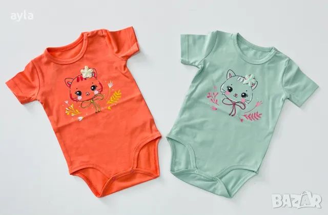 Бодита Зинк, снимка 1