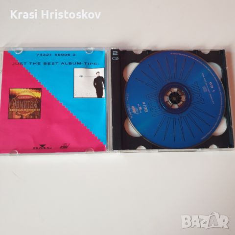 Just The Best 4/98 cd, снимка 2 - CD дискове - 45180415