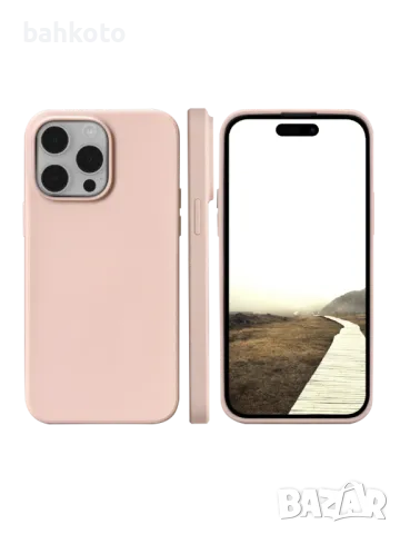 Чисто нов Калъф за iPhone 15 Pro  Greenland Pink Sand, снимка 1 - Калъфи, кейсове - 47144041